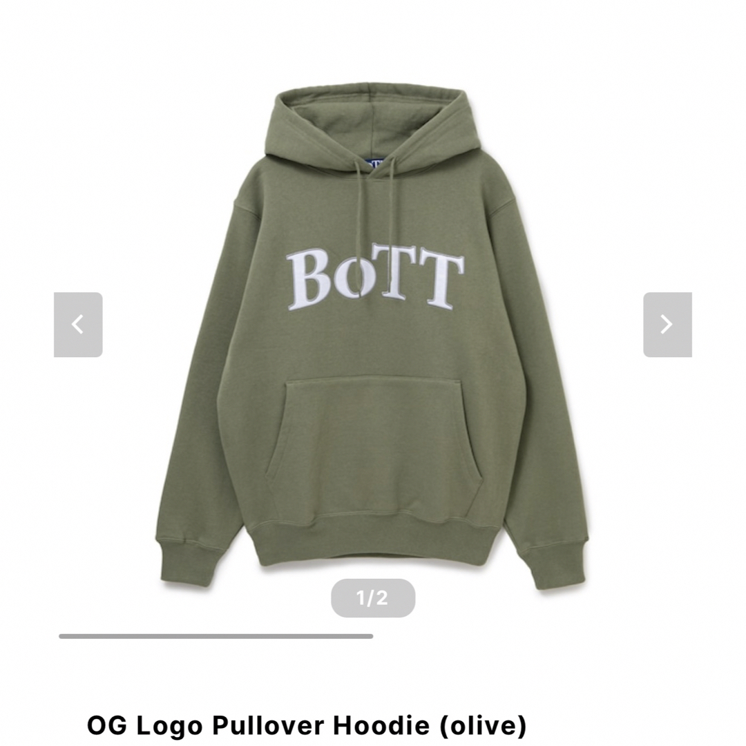 メンズboot OG Logo Pullover Hoodie (olive)