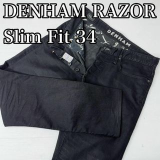 DENHAM - 2個セット デンハム DENHAM ハンガーフック 置物 はさみ