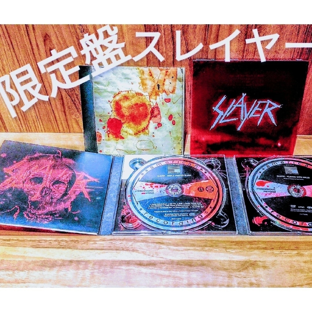 ※限定激レア品【スレイヤー】ワールドペインテッドブラッド※ケース付⭐DVD＋CD エンタメ/ホビーのCD(ポップス/ロック(洋楽))の商品写真