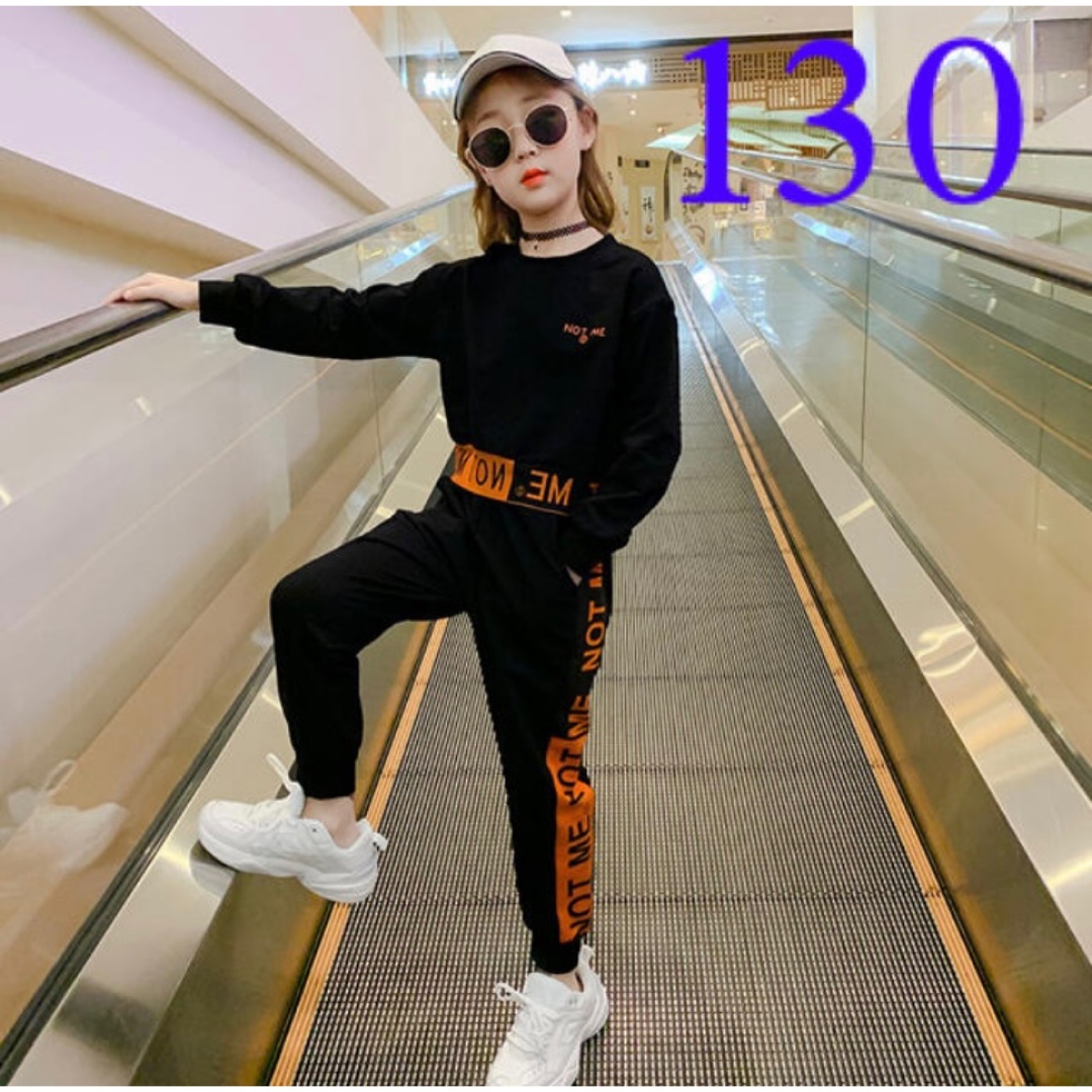 キッズ　セットアップ　130 子供服　ダンス　上下セット　スウェット　トレーナー キッズ/ベビー/マタニティのキッズ服女の子用(90cm~)(その他)の商品写真