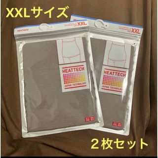 ユニクロ(UNIQLO)の【新品未使用】ユニクロWOMENヒートテックボディウォーマーXXL(2枚セット)(アンダーシャツ/防寒インナー)