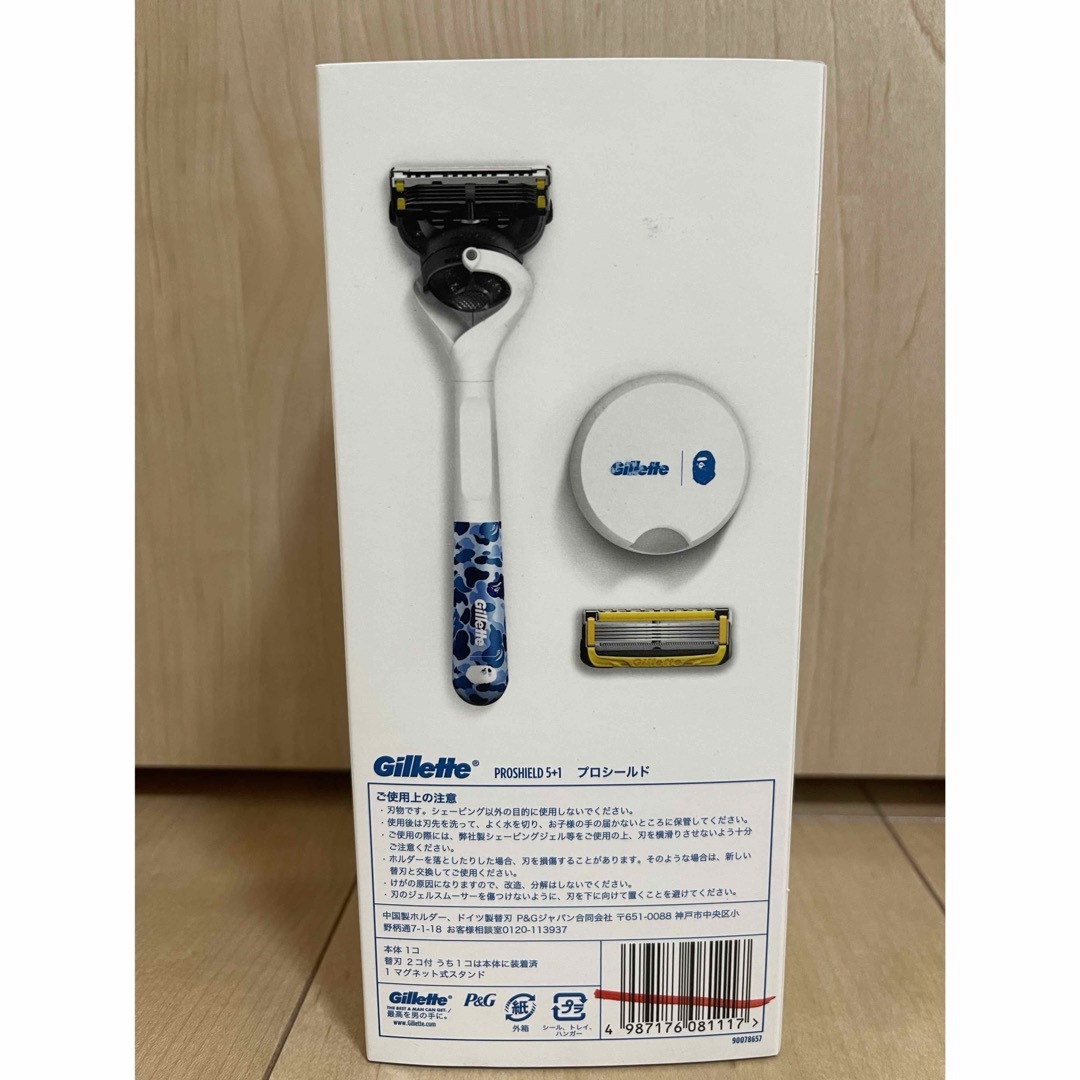 A BATHING APE(アベイシングエイプ)の【9個】BAPE Gillette 限定版カミソリセット 髭剃り　shaver スマホ/家電/カメラの美容/健康(メンズシェーバー)の商品写真