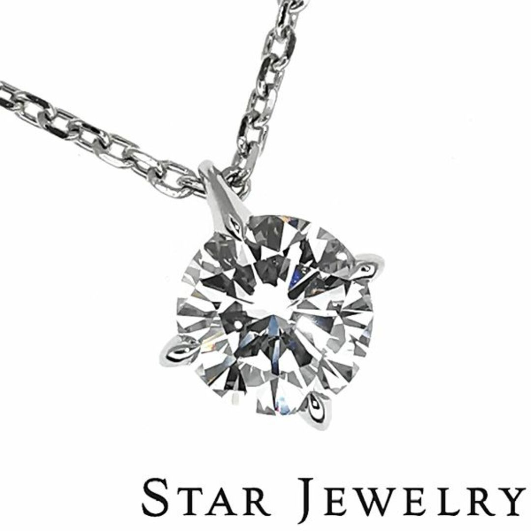 STAR JEWELRY(スタージュエリー)のスタージュエリー ダイヤ ネックレス クロッシングスター 定価20万 レディースのアクセサリー(ネックレス)の商品写真