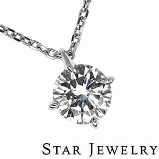 スタージュエリー(STAR JEWELRY)のスタージュエリー ダイヤ ネックレス クロッシングスター 定価20万(ネックレス)