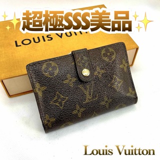 LOUIS VUITTON - 正規品♡最安値♡ルイヴィトン ジッピーウォレット 長 ...