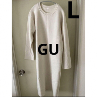 ジーユー(GU)の即日発送　GU白のロングニット(ニット/セーター)