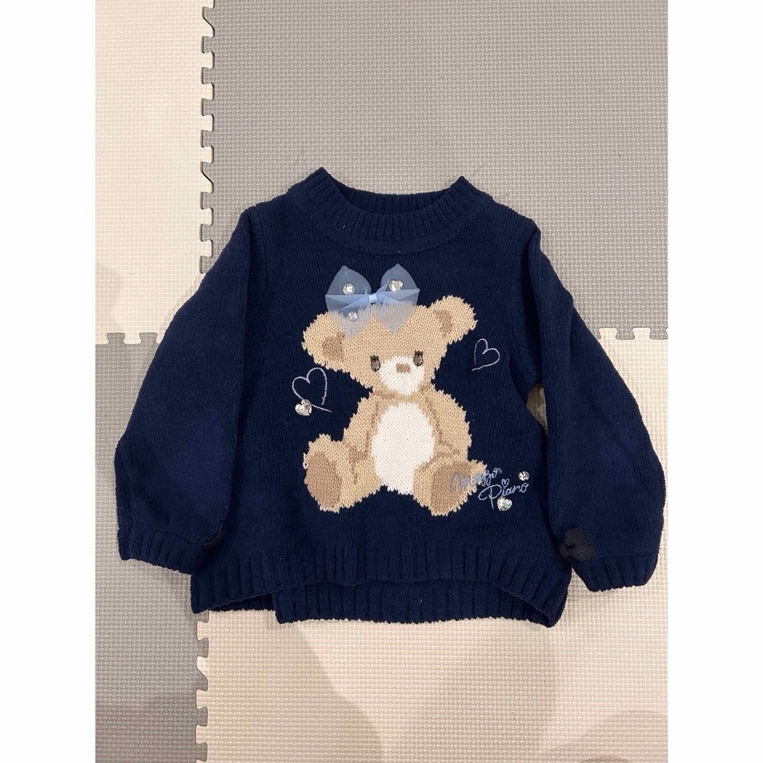 メゾピアノ まとめ売り 90 メゾピアノ まとめ売り 90