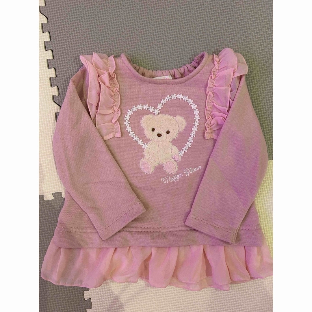 メゾピアノ まとめ売り 90 メゾピアノ まとめ売り 90