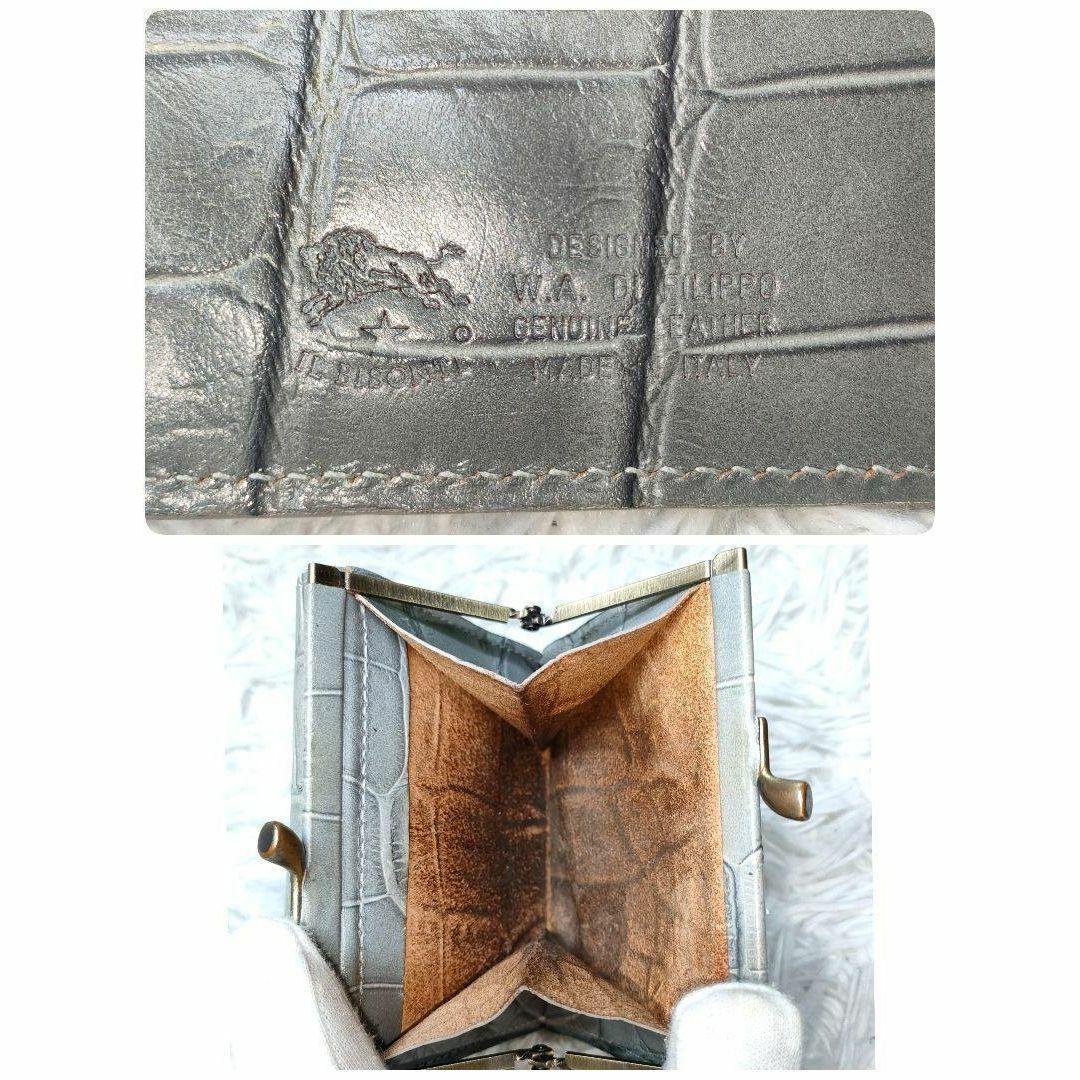 IL BISONTE - イルビゾンテ 二つ折り財布 クロコ グレー IL BISONTE - イルビゾンテ 二つ折り財布 クロコ グレー