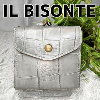 IL BISONTE - 新品 イルビゾンテ 財布 ヤケヌメ 二つ折り ミニ財布