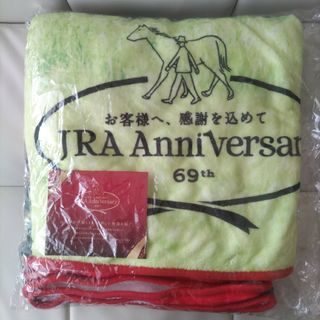 JRA ブランケット(ノベルティグッズ)