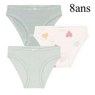 プチバトー(PETIT BATEAU)の新品 未使用 プチバトー ショーツ 3枚組 ハート マルチカラー 8ans(その他)