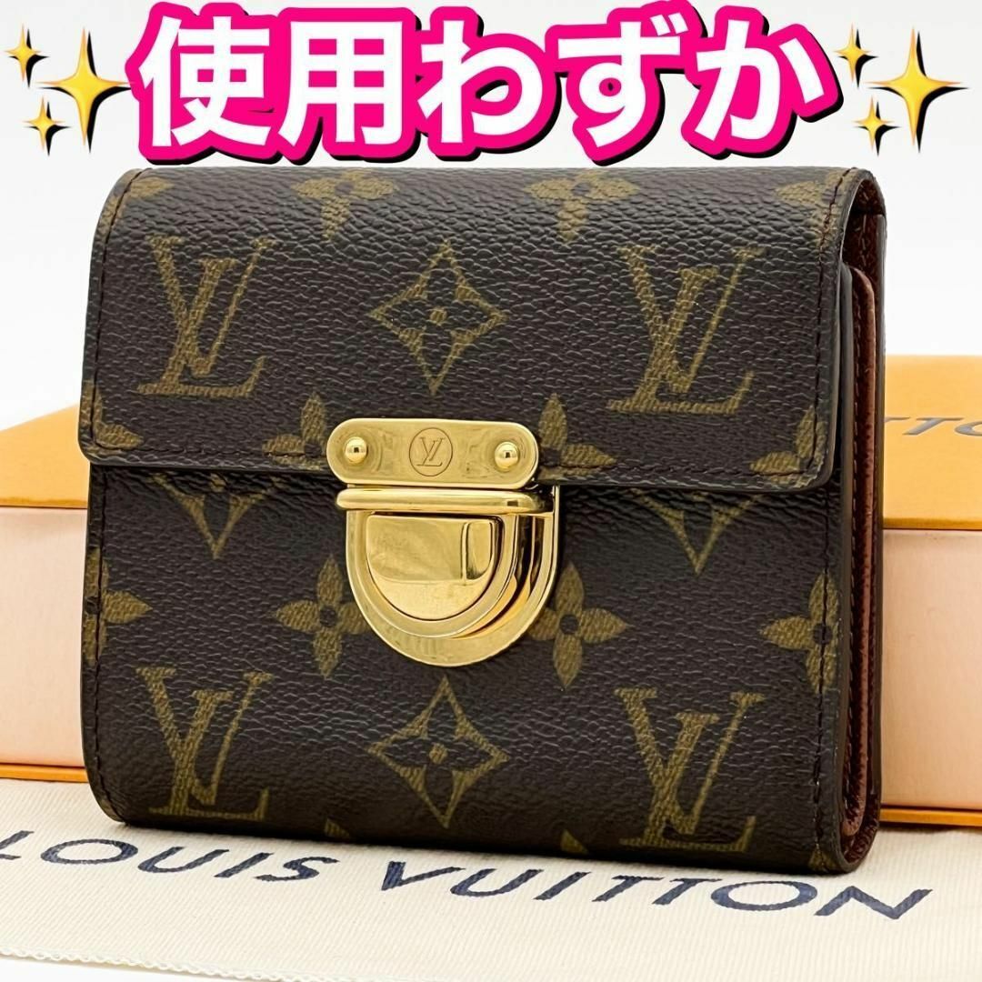 極美品 ルイヴィトン 折り財布 ダミエ ポルトフォイユ コアラ 赤 極美品 ルイヴィトン 折り財布 ダミエ ポルトフォイユ コアラ 赤