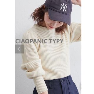 チャオパニックティピー(CIAOPANIC TYPY)の美品　チャオパニック　ボリュームスリーブニット(ニット/セーター)