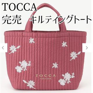 TOCCA - 新品未使用TOCCAトッカ ムートン風ハンドバッグの通販 by ユウ ...