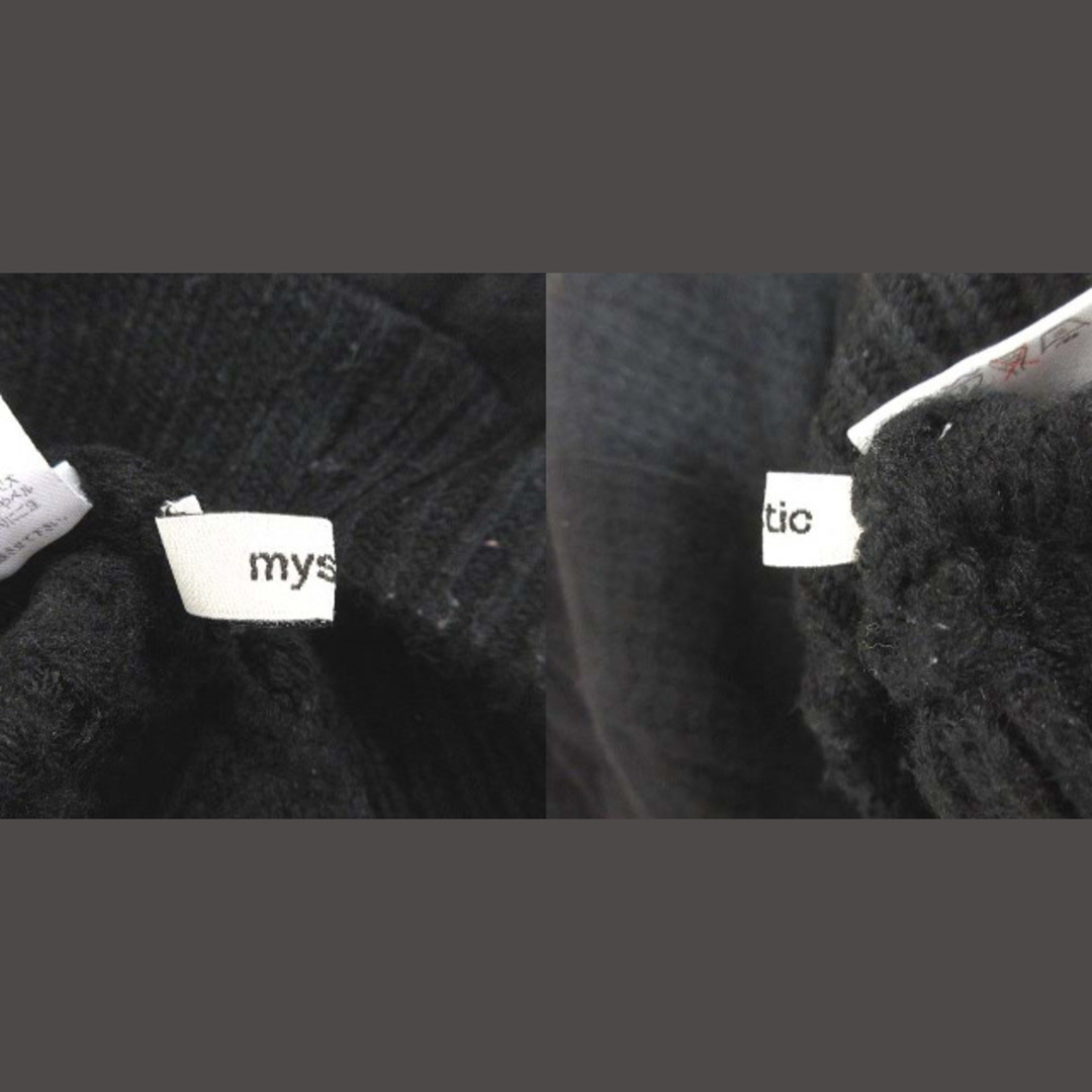 mystic(ミスティック)のミスティック ケーブルニット セーター 長袖 バルーンスリーブ チュール F 黒 レディースのトップス(ニット/セーター)の商品写真