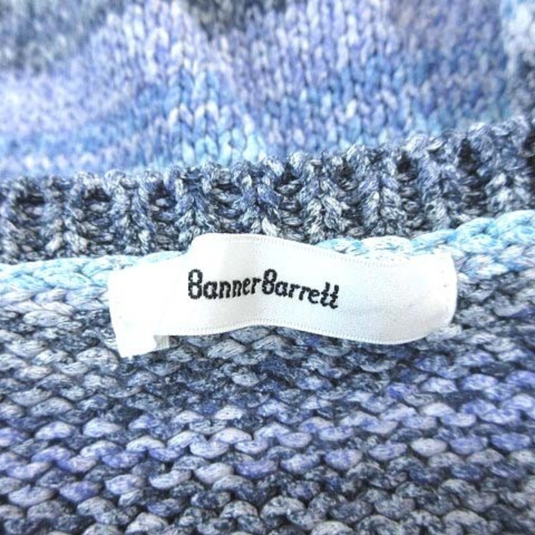 Banner Barrett(バナーバレット)のバナーバレット リブニット セーター 長袖 ボートネック 38 マルチカラー レディースのトップス(ニット/セーター)の商品写真