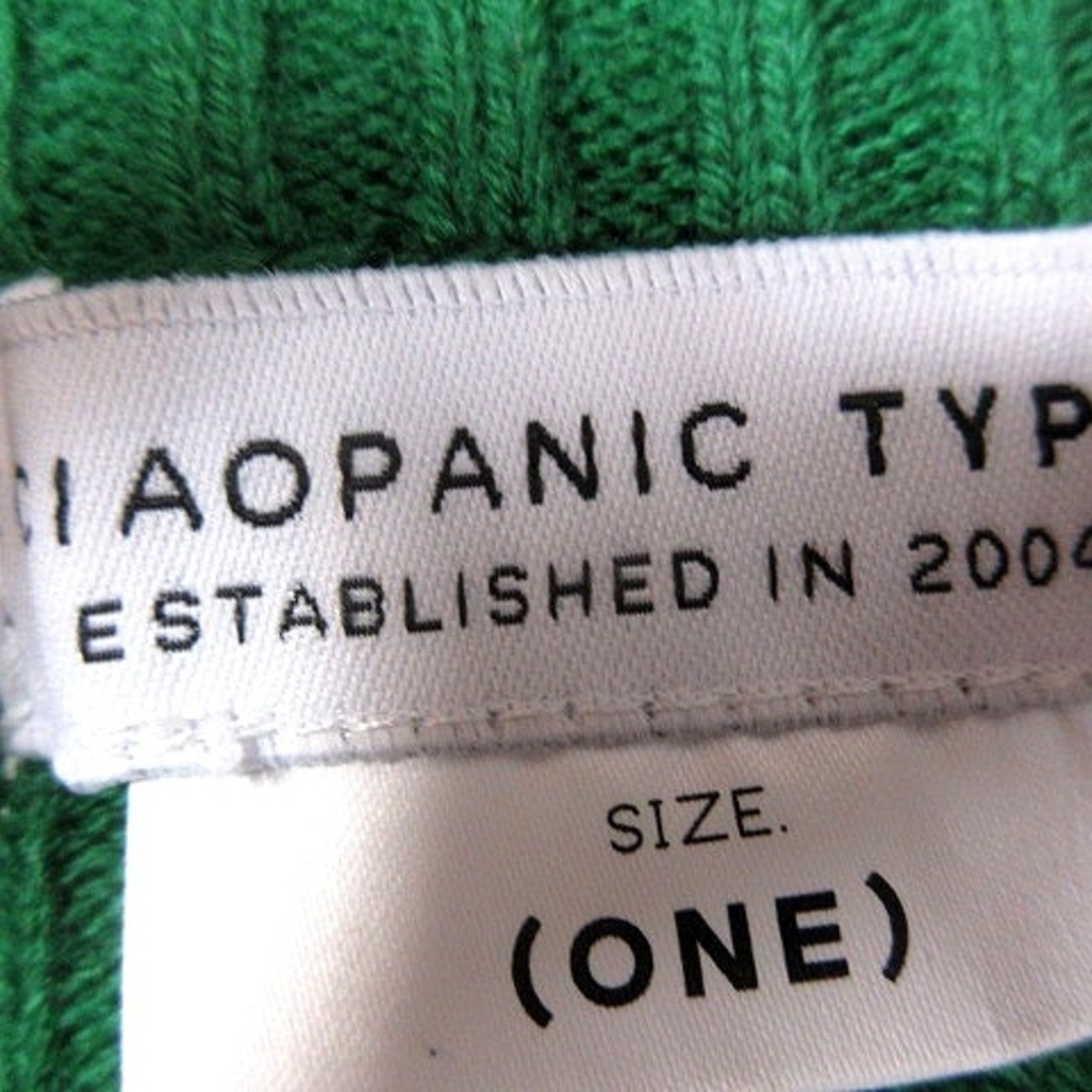 CIAOPANIC TYPY(チャオパニックティピー)のチャオパニック ティピー ニット セーター 長袖 1 緑 グリーン /RT レディースのトップス(ニット/セーター)の商品写真
