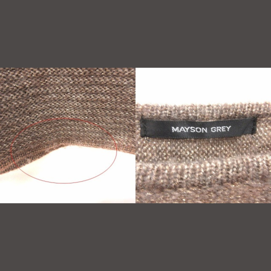 MAYSON GREY(メイソングレイ)のメイソングレイ チュニック ニット 長袖 2 ベージュ /RT レディースのトップス(チュニック)の商品写真