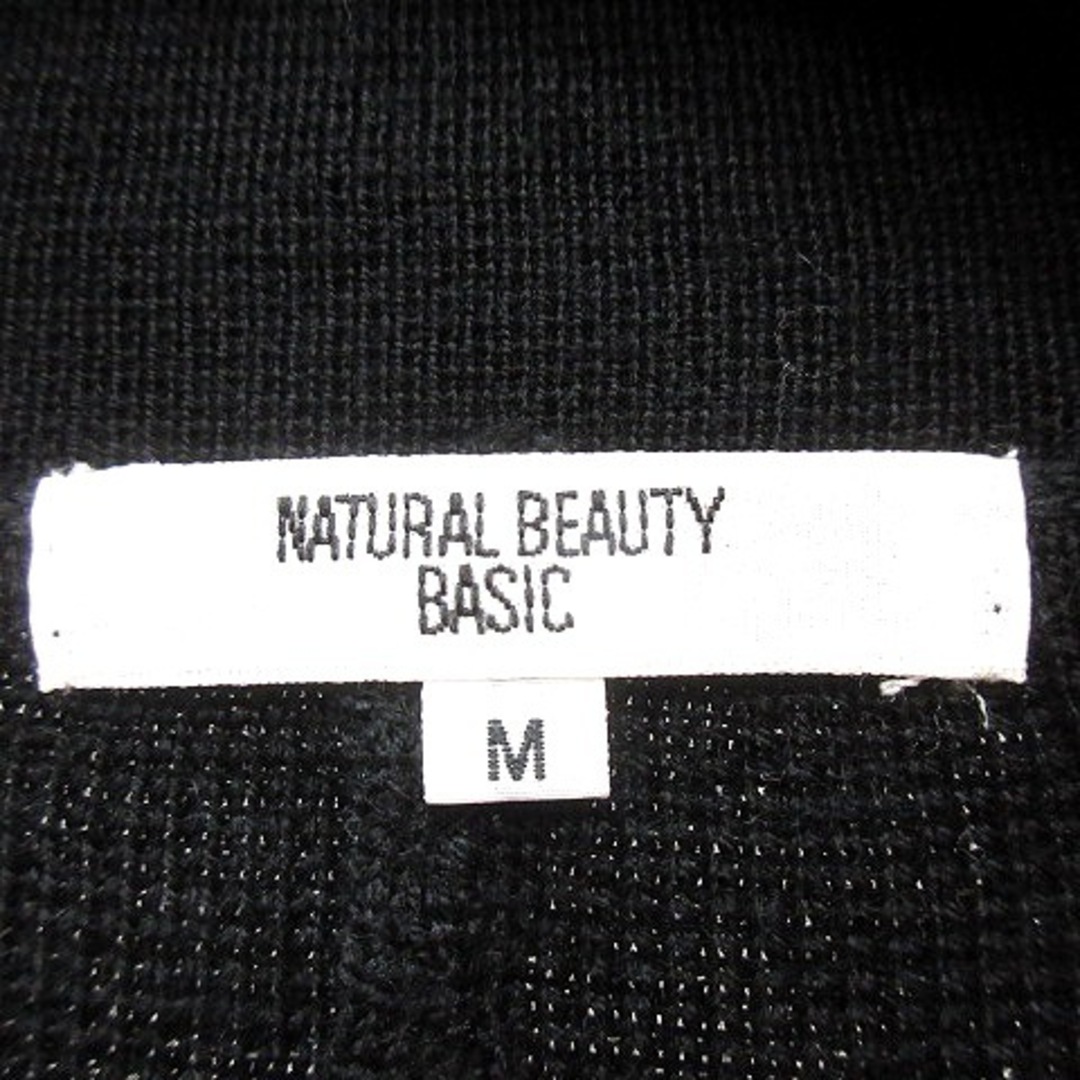 NATURAL BEAUTY BASIC(ナチュラルビューティーベーシック)のナチュラルビューティーベーシック ニットカーディガン オープンカラー 長袖 黒 レディースのトップス(カーディガン)の商品写真