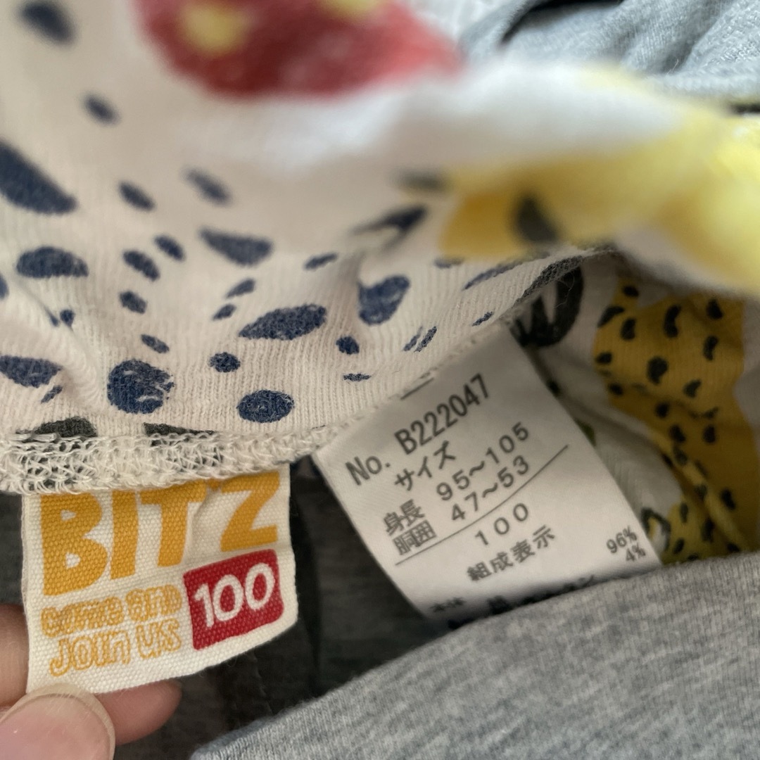 Bit'z(ビッツ)のハーフパンツ　2枚セット　bit'zとしまむら キッズ/ベビー/マタニティのキッズ服男の子用(90cm~)(パンツ/スパッツ)の商品写真