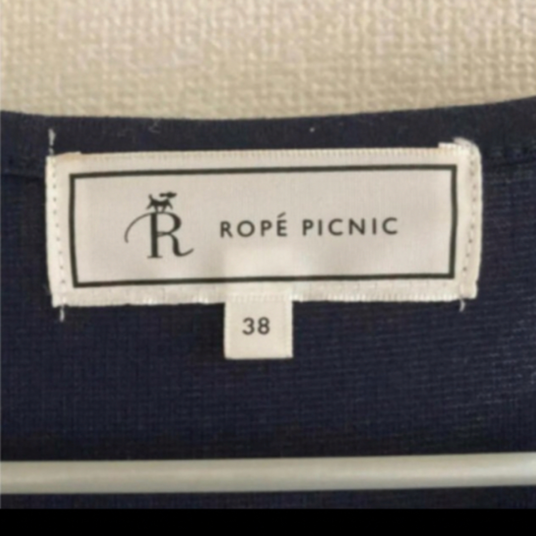 Rope' Picnic(ロペピクニック)のロペピクニック ツイード調切り替えワンピース レディースのワンピース(ひざ丈ワンピース)の商品写真