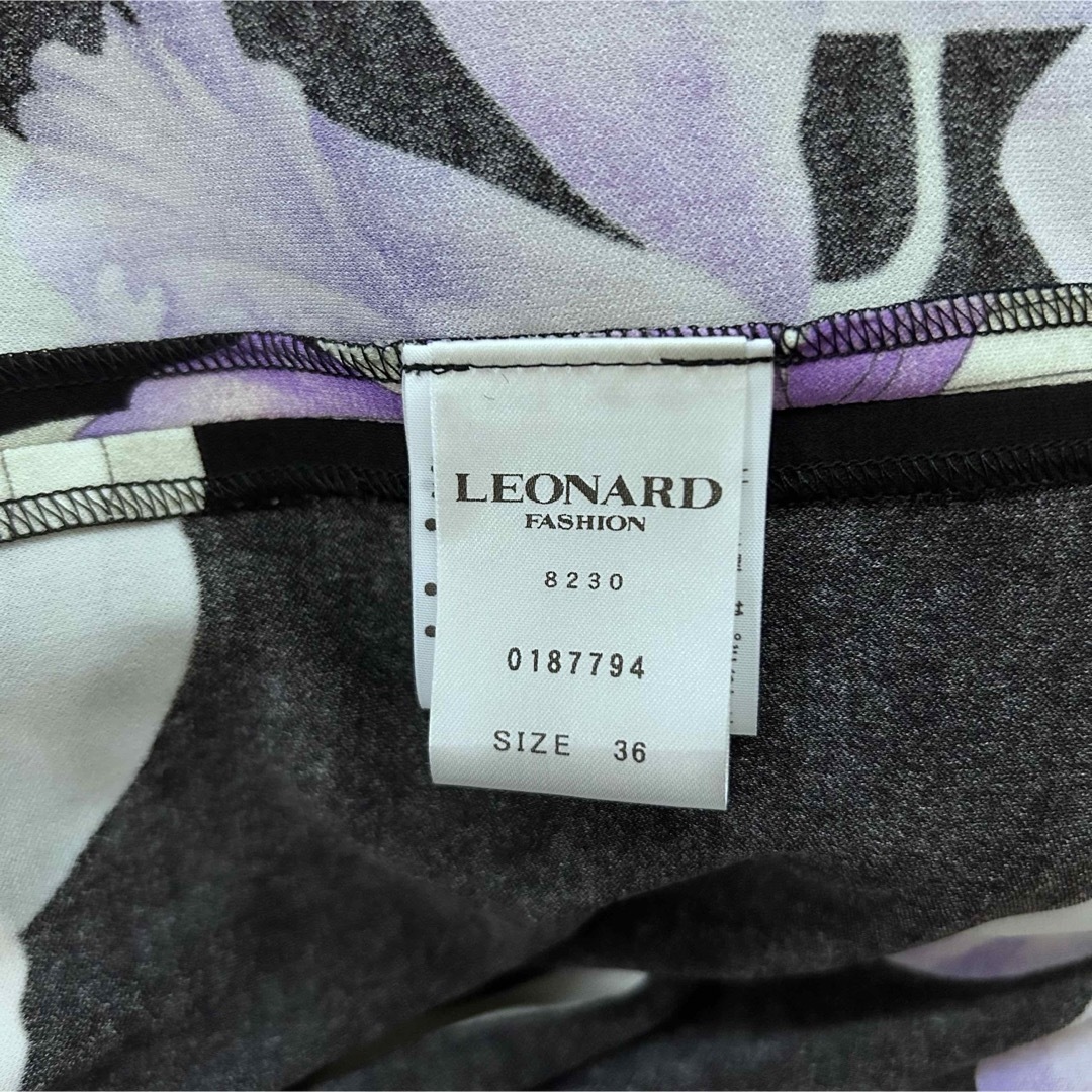 LEONARD(レオナール)のレオナール　ふんわりモヘヤとカンカン素材のドッキング ワンピース　LEONARD レディースのワンピース(ひざ丈ワンピース)の商品写真