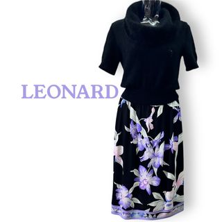 【新品タグ付】LEONARDレオナール花柄レースワンピース　38　長袖　ウール