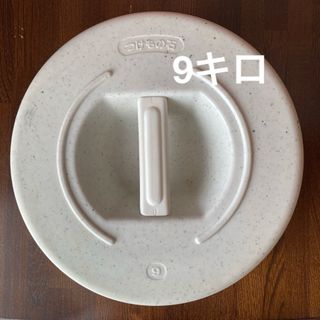 イマン イヴ チャイポットの通販 by 椿 s'shop|ラクマ イマン イヴ チャイポットの通販 by 椿 s'shop|ラクマ