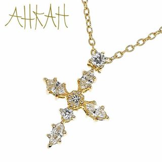 アーカー(AHKAH)のアーカー AHKAH K18 ダイヤ ネックレス NNクロス 定価12万(ネックレス)