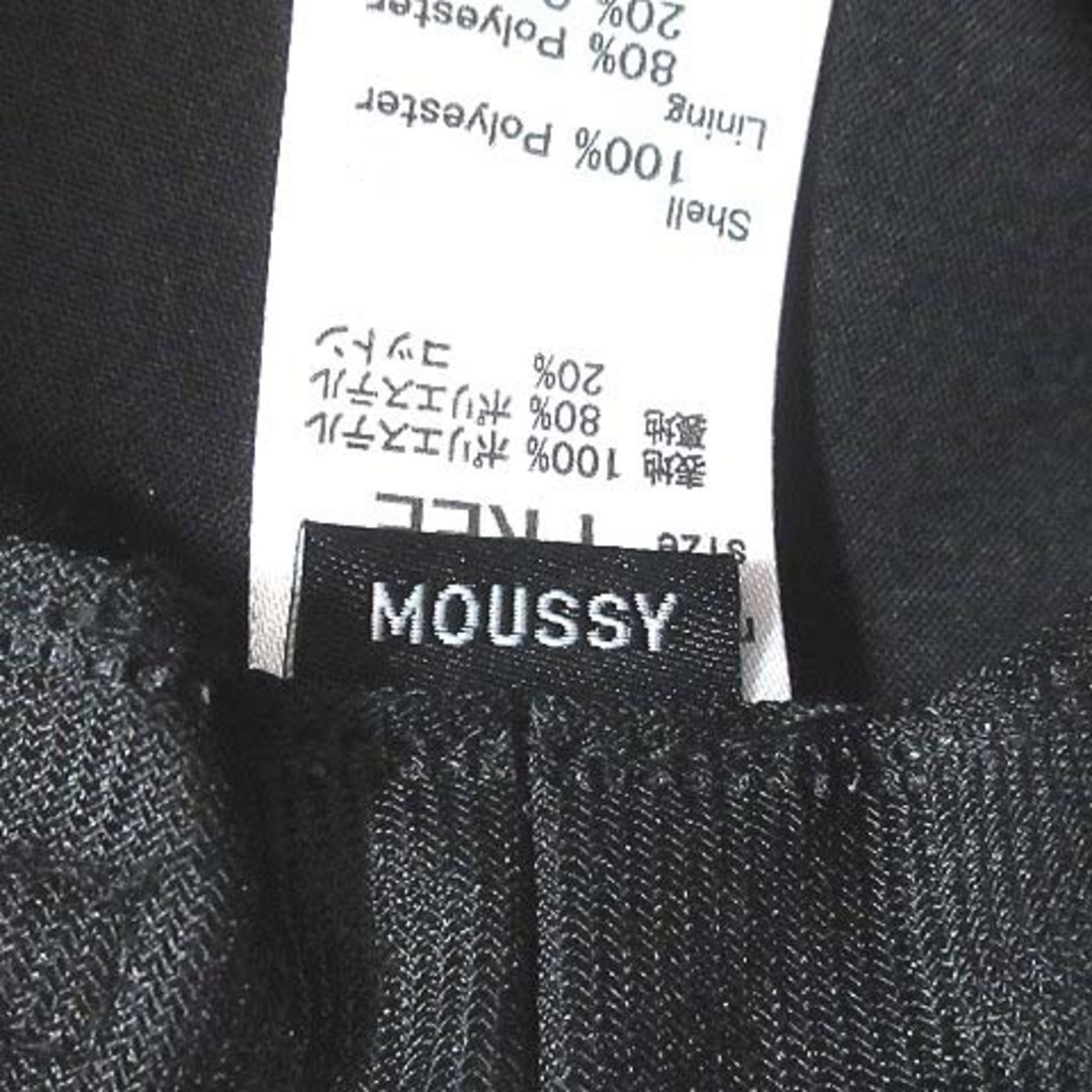 moussy(マウジー)のマウジー moussy 帽子 バケットハット 総柄 F ベージュ /CT レディースの帽子(その他)の商品写真