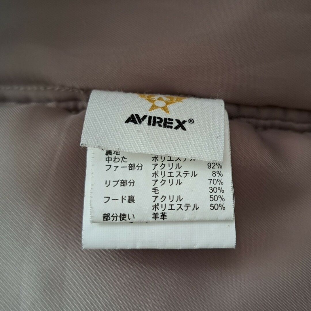 AVIREX(アヴィレックス)のAVIREX アヴィレックス　コート　ジャケット レディースのジャケット/アウター(その他)の商品写真