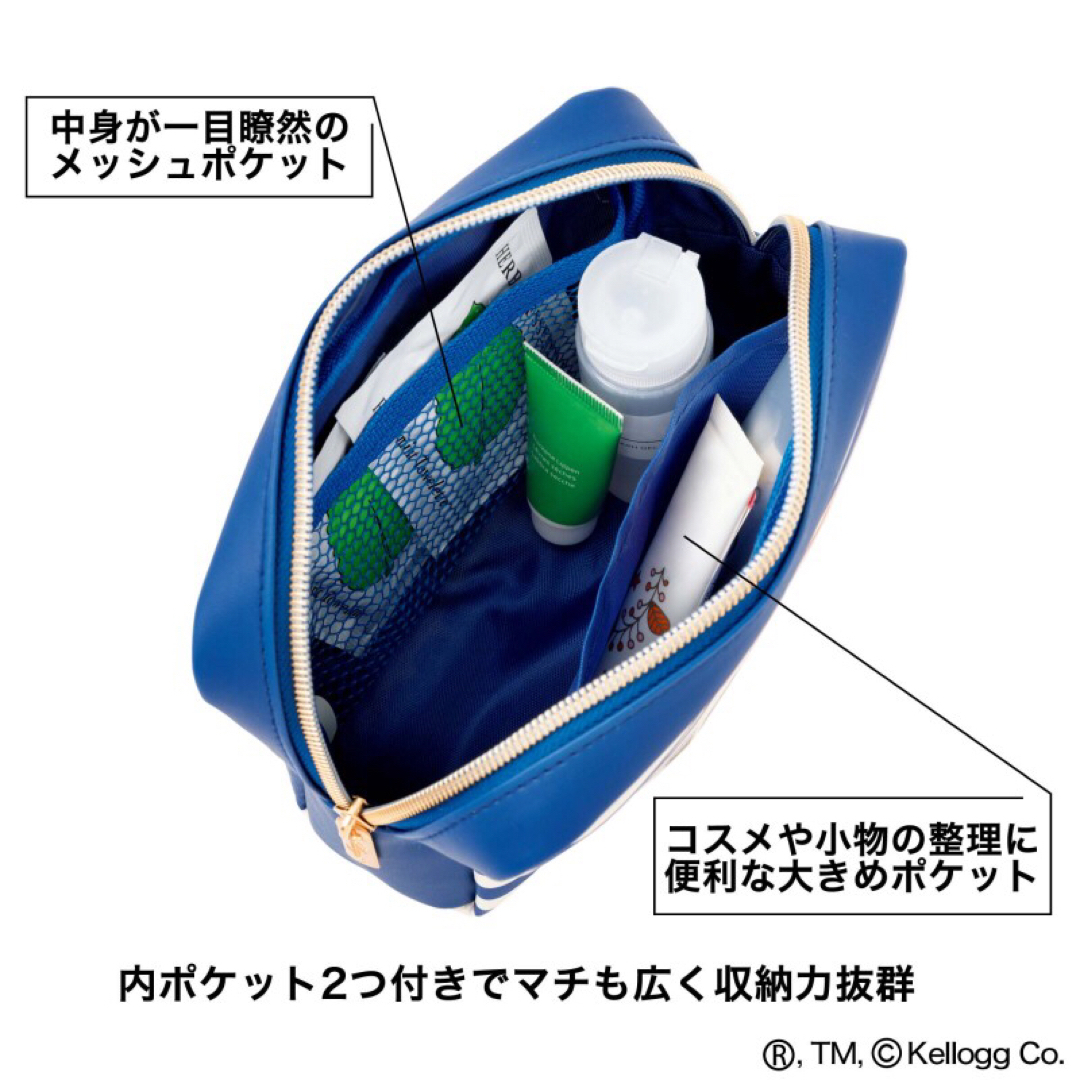 宝島社(タカラジマシャ)の【InRed インレッド 2022年9月号付録】ケロッグ コーンフレーク箱ポーチ レディースのファッション小物(ポーチ)の商品写真