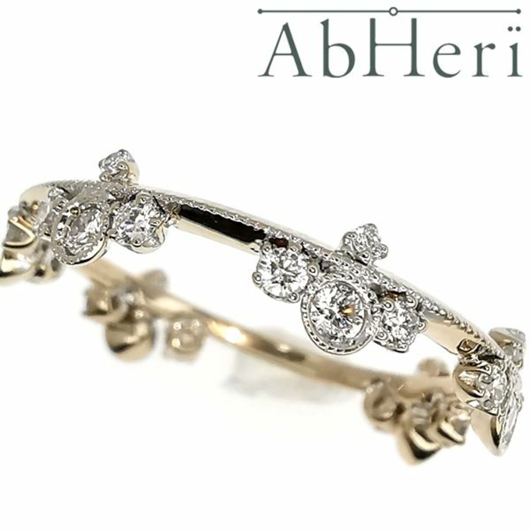 アベリ AbHeri ダイヤ リング 0.30ct yoshinobsanta14