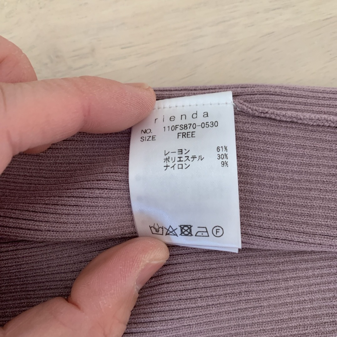 ラベンダー色　ニット　カットソー袖なし レディースのトップス(カットソー(半袖/袖なし))の商品写真