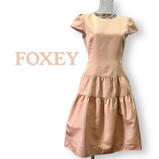 フォクシー(FOXEY)のフォクシー　ほんわかキュートなフレアー ワンピース　サイズ３８　FOXEY(ひざ丈ワンピース)