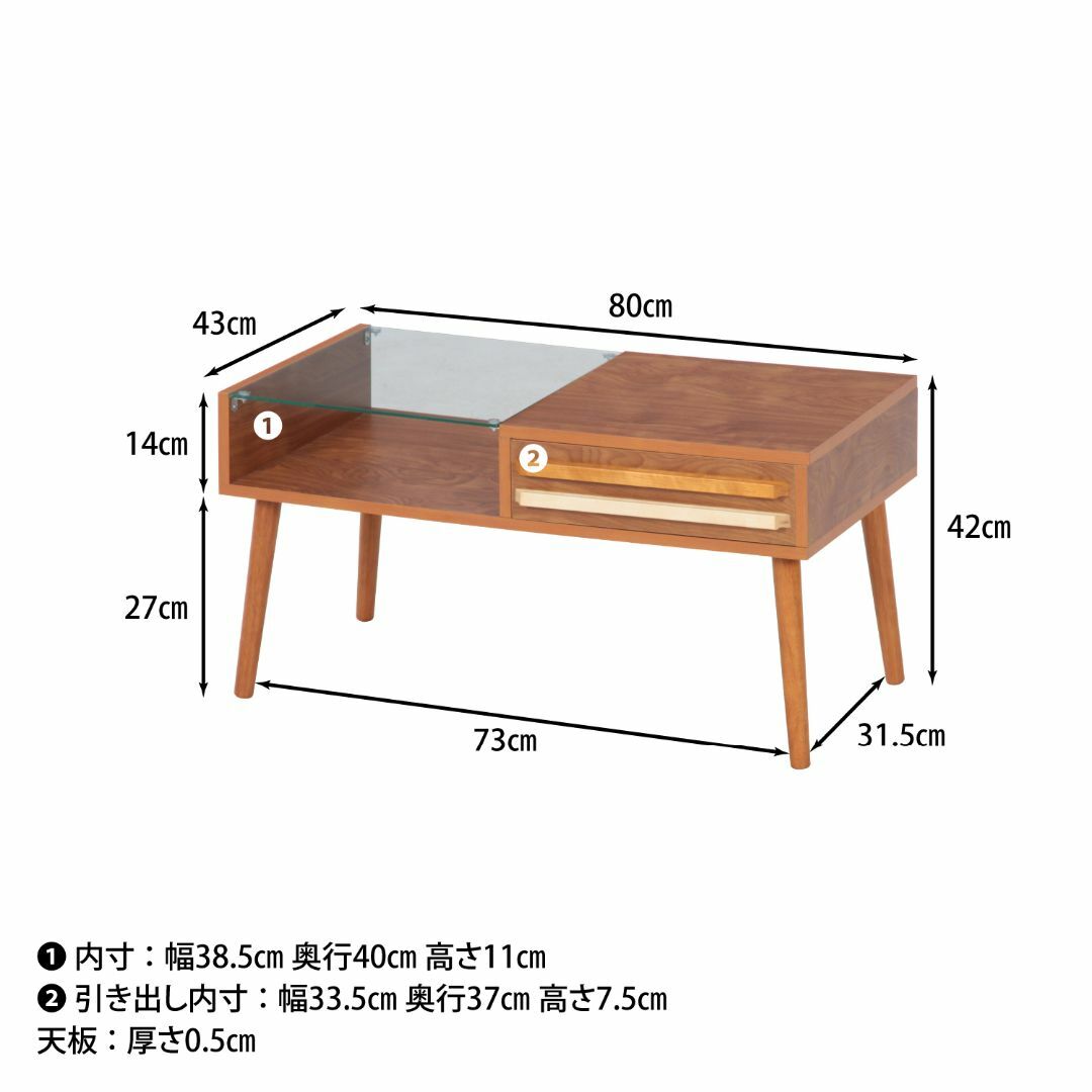 デザイン取手ローテーブル ミディアムブラウン W80 インテリア/住まい/日用品の机/テーブル(ローテーブル)の商品写真