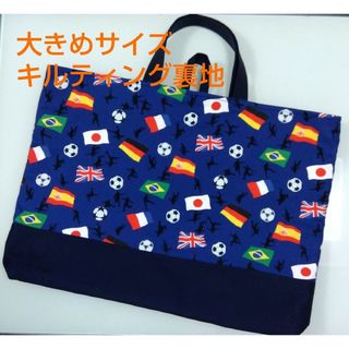 り様専用♡の通販 by handmade's shop｜ラクマ