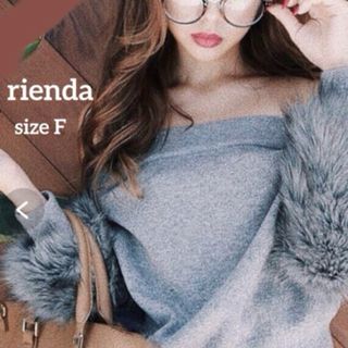 リエンダ(rienda)の美品　rienda リエンダ　ニット 袖ファー オフショルニット★ホワイト(ニット/セーター)