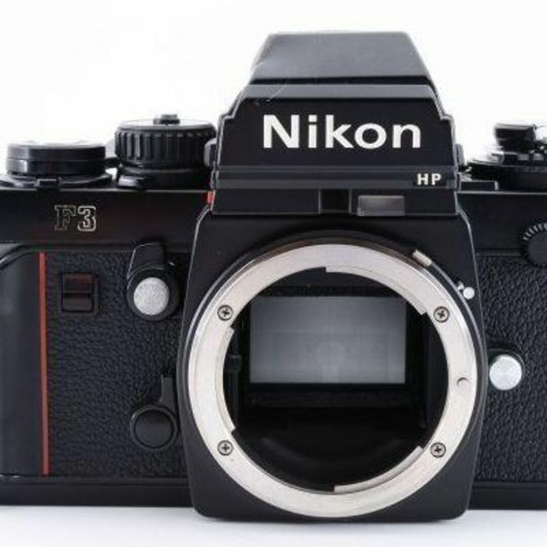 Nikon ニコン F3 HP ボディ ハイアイポイント フィルムカメラ