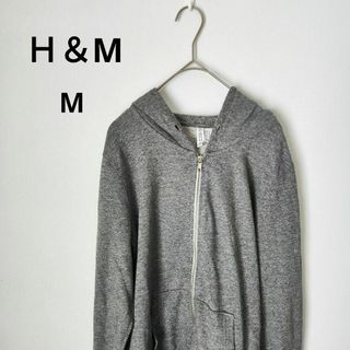 エイチアンドエム(H&M)の【Ｈ＆M】エイチ・アンド・エム(M)　ジップパーカー　グレー(パーカー)