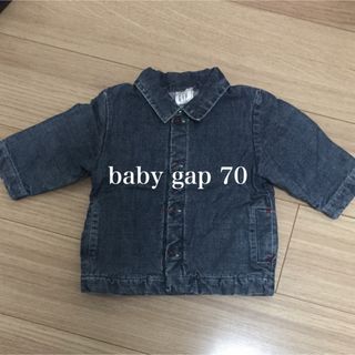 ベビーギャップ(babyGAP)のbaby gapデニム中綿フード無しジャケット 防寒着  70、80(ジャケット/コート)