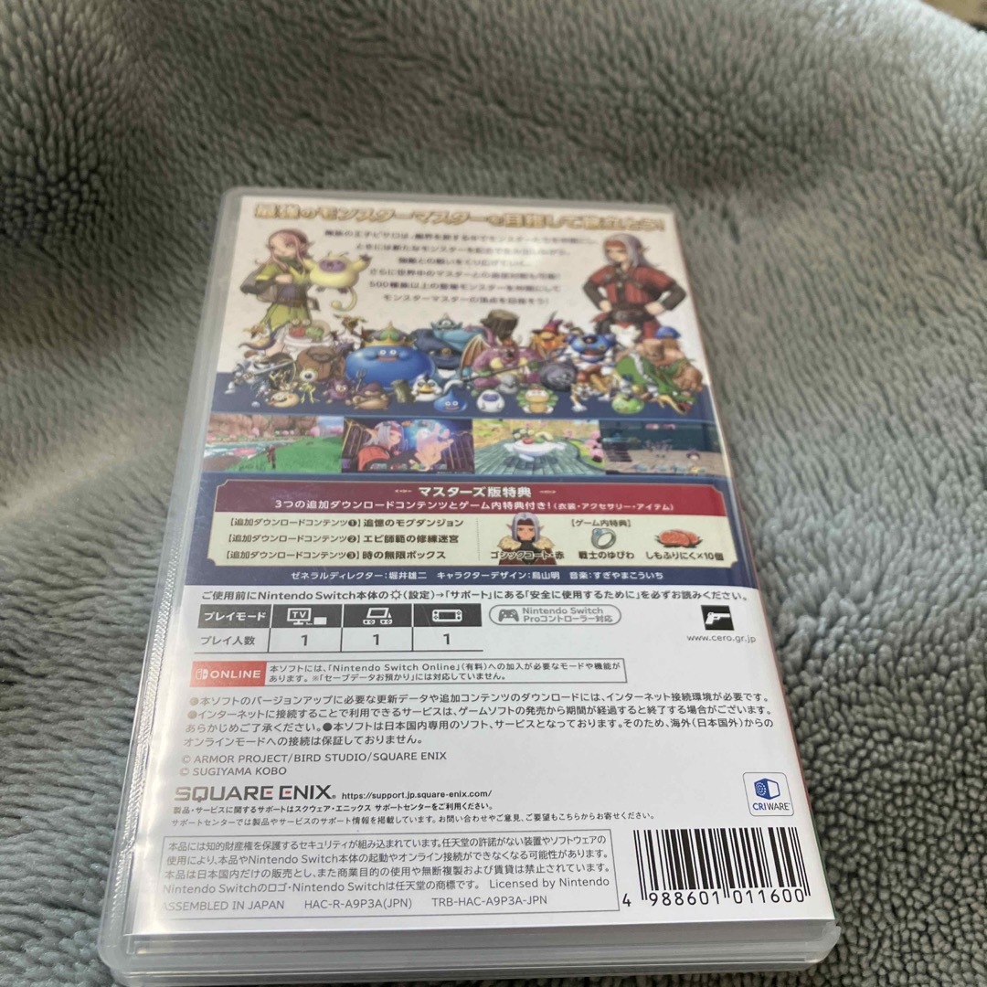 Nintendo Switch(ニンテンドースイッチ)のドラゴンクエストモンスターズ3　魔族の王子とエルフの旅 マスターズ版 エンタメ/ホビーのゲームソフト/ゲーム機本体(家庭用ゲームソフト)の商品写真
