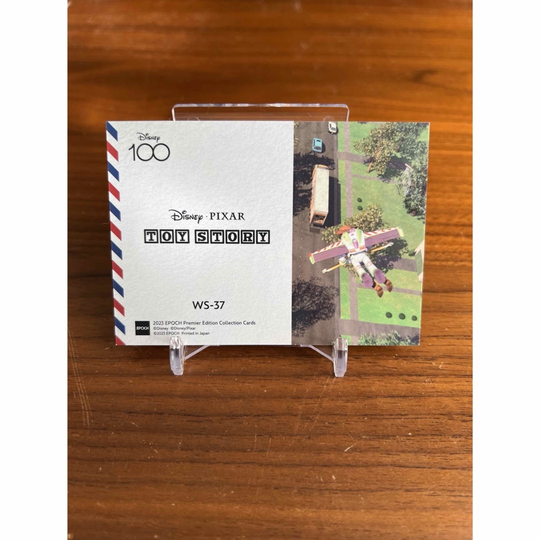 EPOCH(エポック)のdisney epoch トイストーリー　スタンプカード エンタメ/ホビーのトレーディングカード(シングルカード)の商品写真