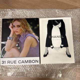 シャネル(CHANEL)の非売品 CHANEL シャネル カタログ 2023 マガジン ジュエリー(ノベルティグッズ)