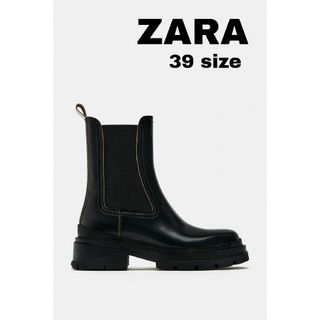 ザラ(ZARA)のZARA　リアルレザートラックソールアンクルブーツ　39サイズ(ブーツ)