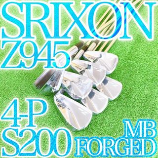 スリクソン(Srixon)のカ38★SRIXON Z945 FORGED 7本アイアンセット スリクソンS(クラブ)