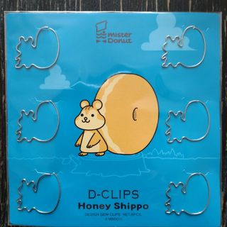 ミスタードーナツ ハニーシッポ「D-CLIPS」(ノベルティグッズ)