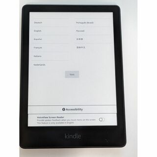 アマゾン(Amazon)のKindle Paperwhite (第11世代) ブラック 広告なし カバー付(電子ブックリーダー)
