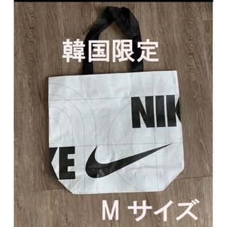 ナイキ(NIKE)の韓国限定NIKEナイキエコバッグショッパーM新品送料無料(トートバッグ)